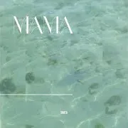 Smita — Мама